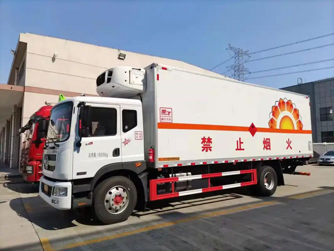 内丘危险品托运